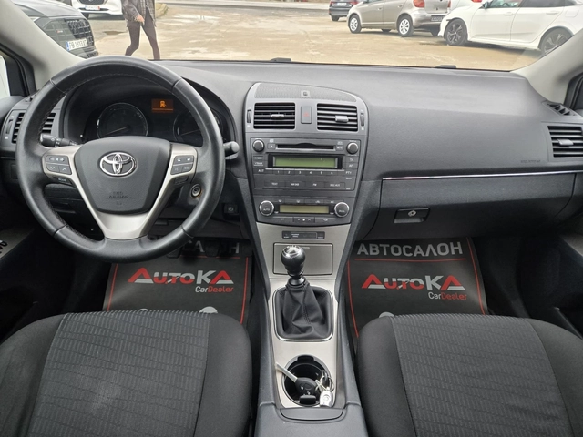 Toyota Avensis 2.0D4d-126кс= 6СК= КЛИМАТРОНИК= СЕРВ.ИСТОРИЯ - автомобили, коли, обяви за нови и употребявани 11