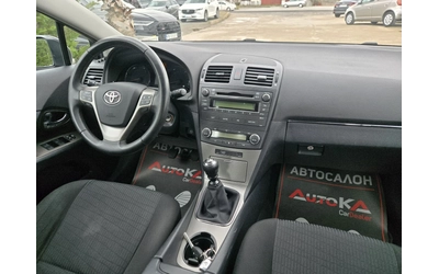 Toyota Avensis 2.0D4d-126кс= 6СК= КЛИМАТРОНИК= СЕРВ.ИСТОРИЯ - автомобили, коли, обяви за нови и употребявани 12