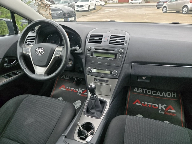 Toyota Avensis 2.0D4d-126кс= 6СК= КЛИМАТРОНИК= СЕРВ.ИСТОРИЯ - автомобили, коли, обяви за нови и употребявани 12