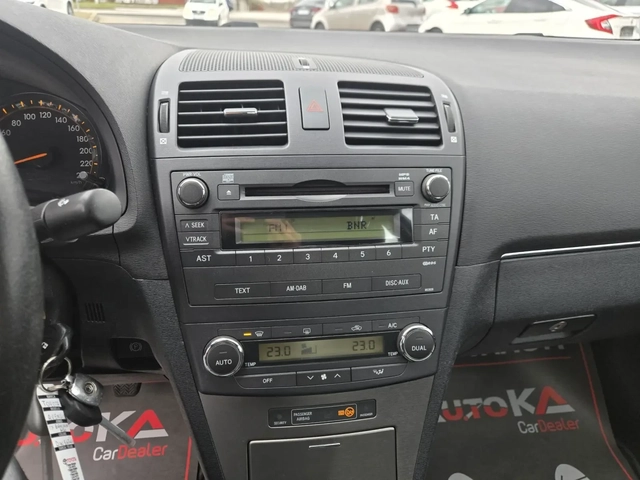 Toyota Avensis 2.0D4d-126кс= 6СК= КЛИМАТРОНИК= СЕРВ.ИСТОРИЯ - автомобили, коли, обяви за нови и употребявани 15