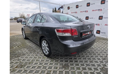 toyota-avensis - 4