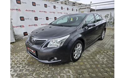 toyota-avensis - 5