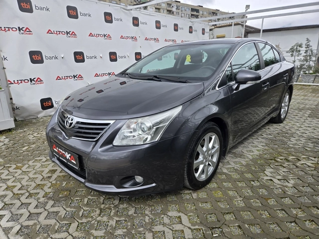Toyota Avensis 2.0D4d-126кс= 6СК= КЛИМАТРОНИК= СЕРВ.ИСТОРИЯ - автомобили, коли, обяви за нови и употребявани 5