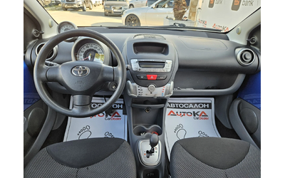 Toyota Aygo 1.0vvti-68кс= АВТОМАТ= 100.000км= КЛИМАТИК - автомобили, коли, обяви за нови и употребявани 11