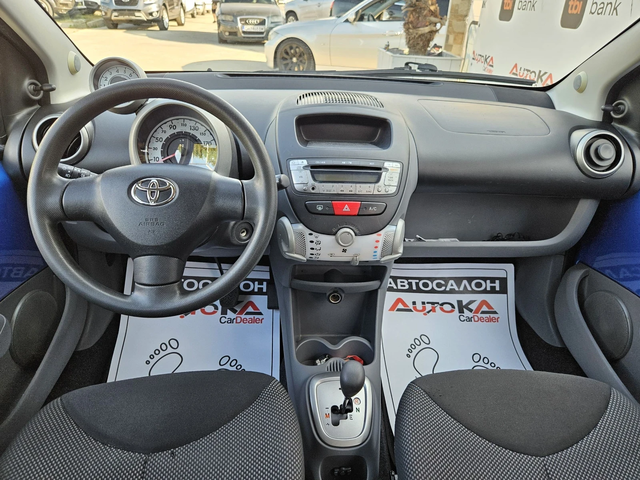 Toyota Aygo 1.0vvti-68кс= АВТОМАТ= 100.000км= КЛИМАТИК - автомобили, коли, обяви за нови и употребявани 11