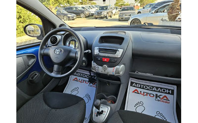 Toyota Aygo 1.0vvti-68кс= АВТОМАТ= 100.000км= КЛИМАТИК - автомобили, коли, обяви за нови и употребявани 12