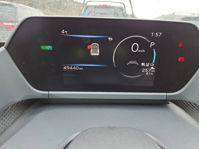 Toyota bZ4X L - автомобили, коли, обяви за нови и употребявани 7