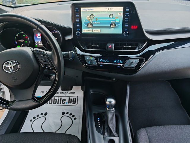 Toyota C-HR 1.8 HYBRYD-FACELIFT - автомобили, коли, обяви за нови и употребявани 11