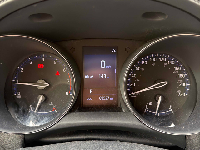 Toyota C-HR 2.0L 4cyl FWD - автомобили, коли, обяви за нови и употребявани 7