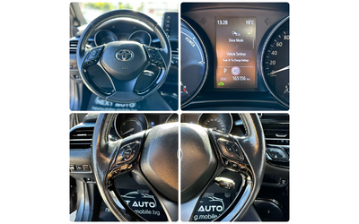 Toyota C-HR 2.0HYBRID 184HP LED LANE ASSIST DISTRONIC - автомобили, коли, обяви за нови и употребявани 12