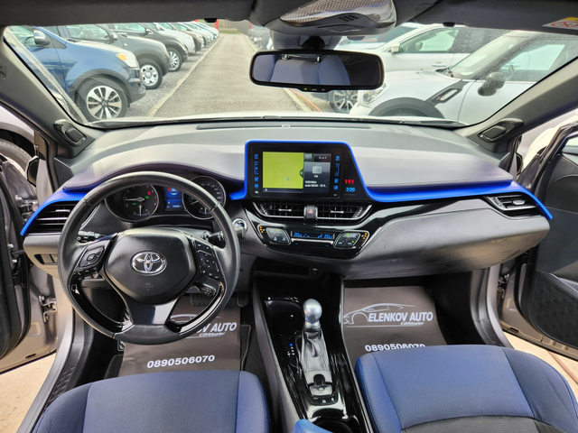 Toyota C-HR 1.2 I-115к.с EURO 6-4Х4- АВТОМАТИК-JBL-ШВЕЙЦАРИЯ - автомобили, коли, обяви за нови и употребявани 10