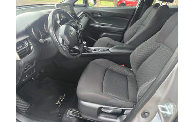 Toyota C-HR 1.8HYBRID-FACE-ГАРАНЦИОНЕН-95680КМ-НАВИ-ДИСТРОНИК - автомобили, коли, обяви за нови и употребявани 8