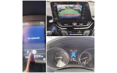 Toyota C-HR 1.8HSD CVT Comfort - автомобили, коли, обяви за нови и употребявани 10