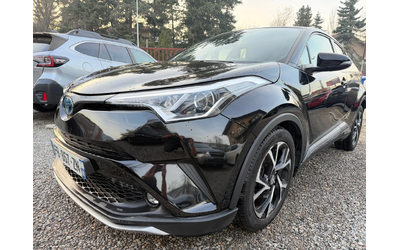 Toyota C-HR 1.8 HYBRID Keyless go  Distronic Euro 6 - автомобили, коли, обяви за нови и употребявани 6