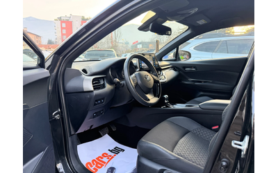 Toyota C-HR 1.8 HYBRID Keyless go  Distronic Euro 6 - автомобили, коли, обяви за нови и употребявани 9