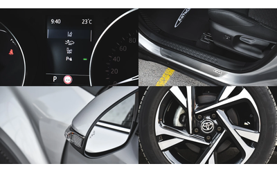 Toyota C-HR 2.0 Hybrid Club Automatic - автомобили, коли, обяви за нови и употребявани 16