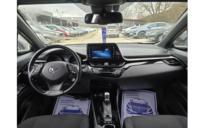 Toyota C-HR 1.8 148к.с Топ състояние - автомобили, коли, обяви за нови и употребявани 14