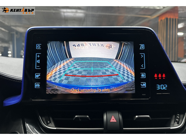 Toyota C-HR - автомобили, коли, обяви за нови и употребявани 11