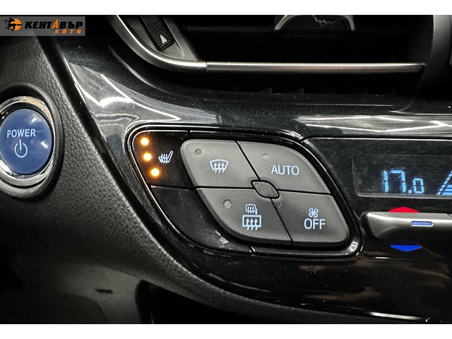 Toyota C-HR - автомобили, коли, обяви за нови и употребявани 13