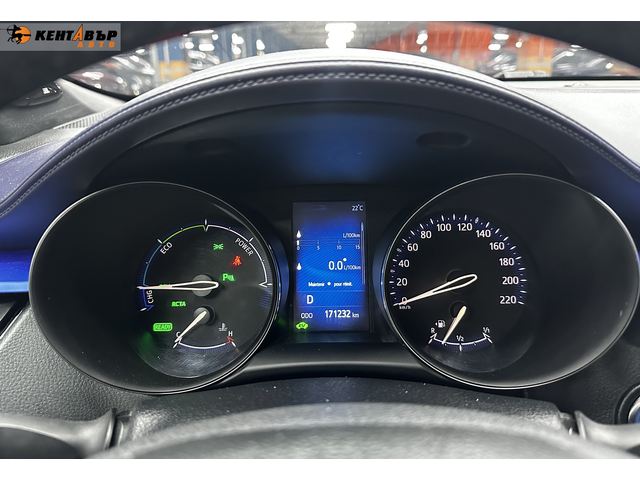 Toyota C-HR Hybrid/Кожа/Екстров - автомобили, коли, обяви за нови и употребявани 16