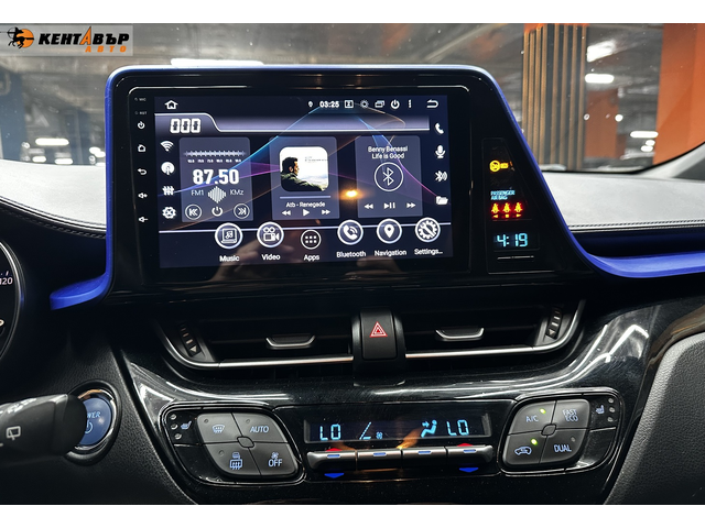 Toyota C-HR Hybrid/Кожа/Екстров/ГАРАНЦИЯ - автомобили, коли, обяви за нови и употребявани 11