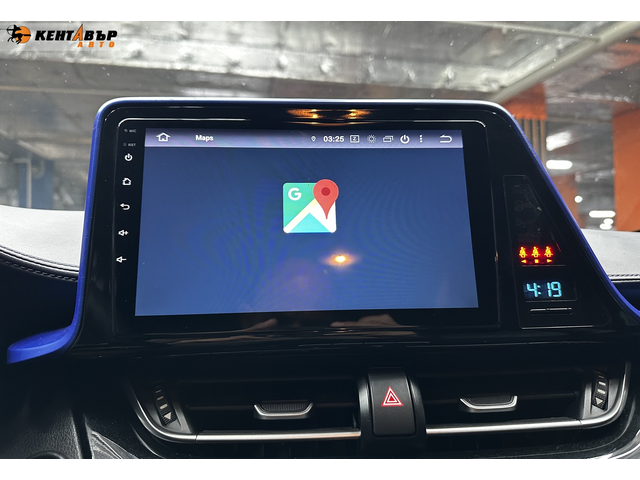 Toyota C-HR Hybrid/Кожа/Екстров/ГАРАНЦИЯ - автомобили, коли, обяви за нови и употребявани 14