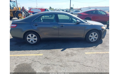 Toyota Camry 2.4L I-4 DOHC, VVT, 158HP Front Wheel Drive - автомобили, коли, обяви за нови и употребявани 12