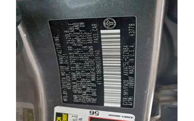 Toyota Camry 2.5L 4 ALL WHEEL DRIVE - автомобили, коли, обяви за нови и употребявани 13