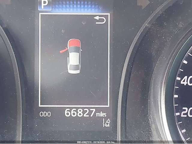 Toyota Camry 2.5L I-4 DI, DOHC, VVT, 203HP Front Wheel Drive - автомобили, коли, обяви за нови и употребявани 14