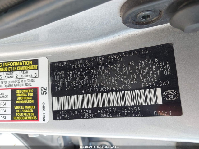 Toyota Camry 2.5L I-4 DI, DOHC, VVT, 203HP Front Wheel Drive - автомобили, коли, обяви за нови и употребявани 8