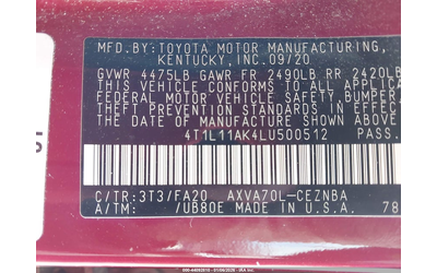 Toyota Camry 2.5L I-4 DI, DOHC, VVT, 203HP Front Wheel Drive - автомобили, коли, обяви за нови и употребявани 8