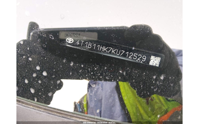 Toyota Camry 2.5L I-4 DI, DOHC, VVT, 203HP Front Wheel Drive - автомобили, коли, обяви за нови и употребявани 8
