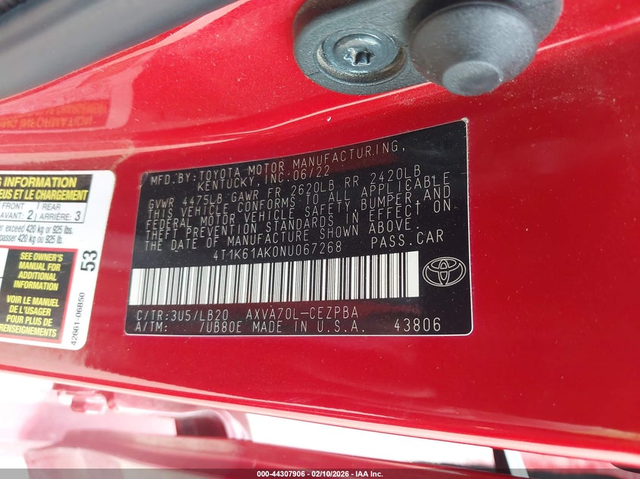 Toyota Camry 2.5L I-4 DI, DOHC, VVT, 206HP Front Wheel Drive - автомобили, коли, обяви за нови и употребявани 8