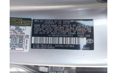 Toyota Camry 3.5L V-6 DOHC, VVT, 268HP Front Wheel Drive - автомобили, коли, обяви за нови и употребявани 8