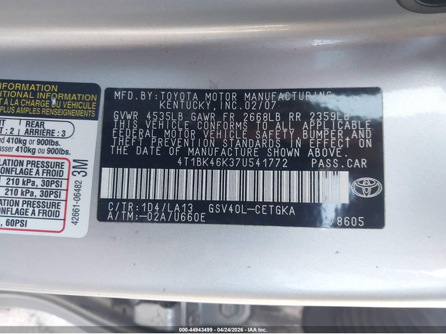 Toyota Camry 3.5L V-6 DOHC, VVT, 268HP Front Wheel Drive - автомобили, коли, обяви за нови и употребявани 8