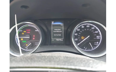 Toyota Camry LE HYBRID - автомобили, коли, обяви за нови и употребявани 11