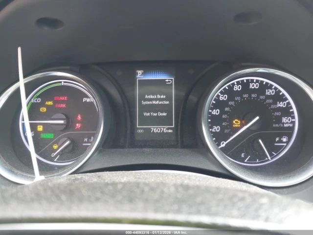 Toyota Camry LE HYBRID - автомобили, коли, обяви за нови и употребявани 11