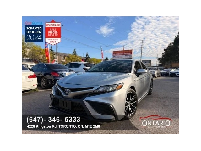 Toyota Camry Hybrid SE - автомобили, коли, обяви за нови и употребявани 0