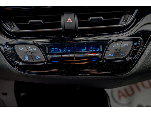 Toyota CH-R HYBRID/Team Deutschland/Led/Камера - автомобили, коли, обяви за нови и употребявани 12