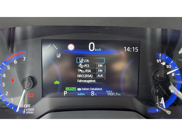 Toyota Corolla 1.8Hybrid Автоматик, Внос Швейцария, LED, Камера, - автомобили, коли, обяви за нови и употребявани 17
