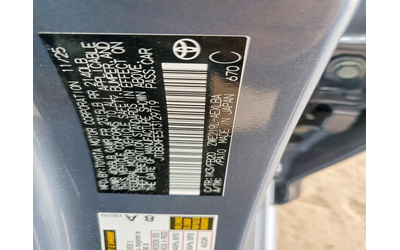 Toyota Corolla 1.8L 4 FRONT WHEEL DRIVE - автомобили, коли, обяви за нови и употребявани 12