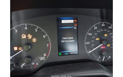 Toyota Corolla 2.0L I-4 DI, DOHC, VVT, 169HP Front Wheel Drive - автомобили, коли, обяви за нови и употребявани 6