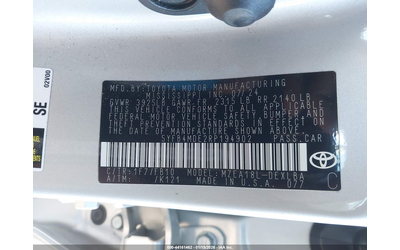 Toyota Corolla 2.0L I-4 DI, DOHC, VVT, 169HP Front Wheel Drive - автомобили, коли, обяви за нови и употребявани 8