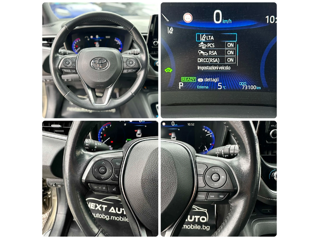 Toyota Corolla 1.8HYBRID 98HP LANE ASSIST CAMERA LED - автомобили, коли, обяви за нови и употребявани 13