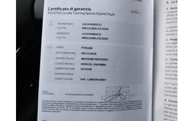 Toyota Corolla 2, 0i HIBRYD+ ТЕГЛИЧ - автомобили, коли, обяви за нови и употребявани 15