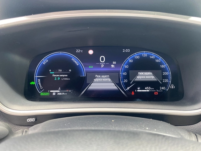 Toyota Corolla Cross 2.0 HEV Luxury FWD - автомобили, коли, обяви за нови и употребявани 14