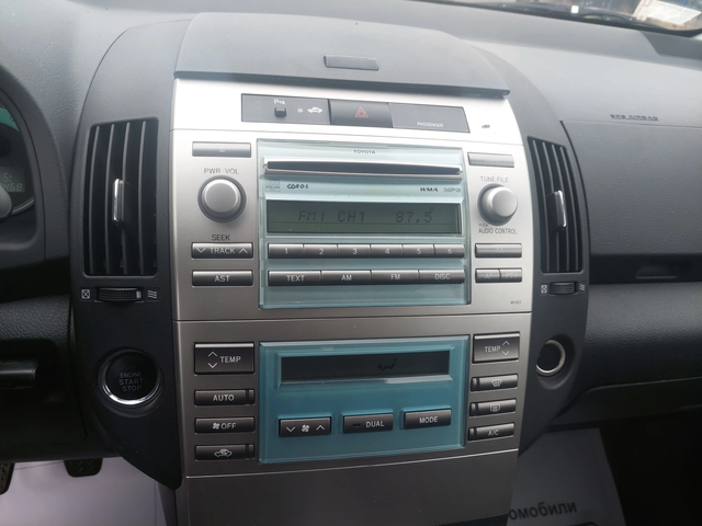 Toyota Corolla verso 2, 2d 136ps 143000km!!! - автомобили, коли, обяви за нови и употребявани 10