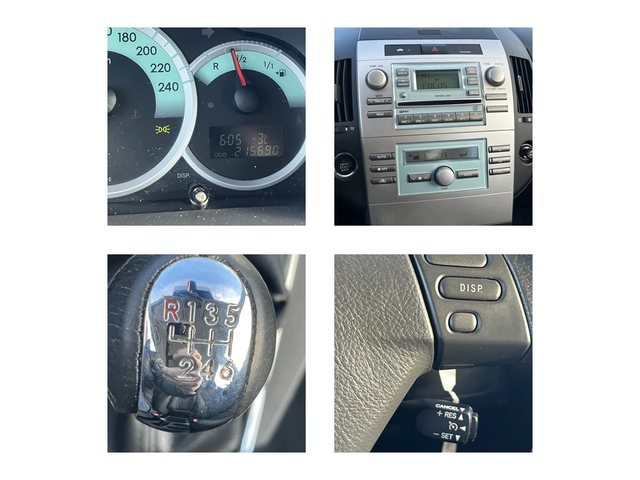 Toyota Corolla verso 2.2 D4D 136к 6 СКОРОСТИ КЛИМАТРОНИК АВТОПИЛОТ - автомобили, коли, обяви за нови и употребявани 12