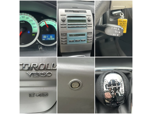 Toyota Corolla verso 2.2 D4D 136к 6 СКОРОСТИ КЛИМАТРОНИК АВТОПИЛОТ - автомобили, коли, обяви за нови и употребявани 12