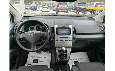 Toyota Corolla verso 2.0D4D 116k.c* 7 места* UNIKAT* - автомобили, коли, обяви за нови и употребявани 8